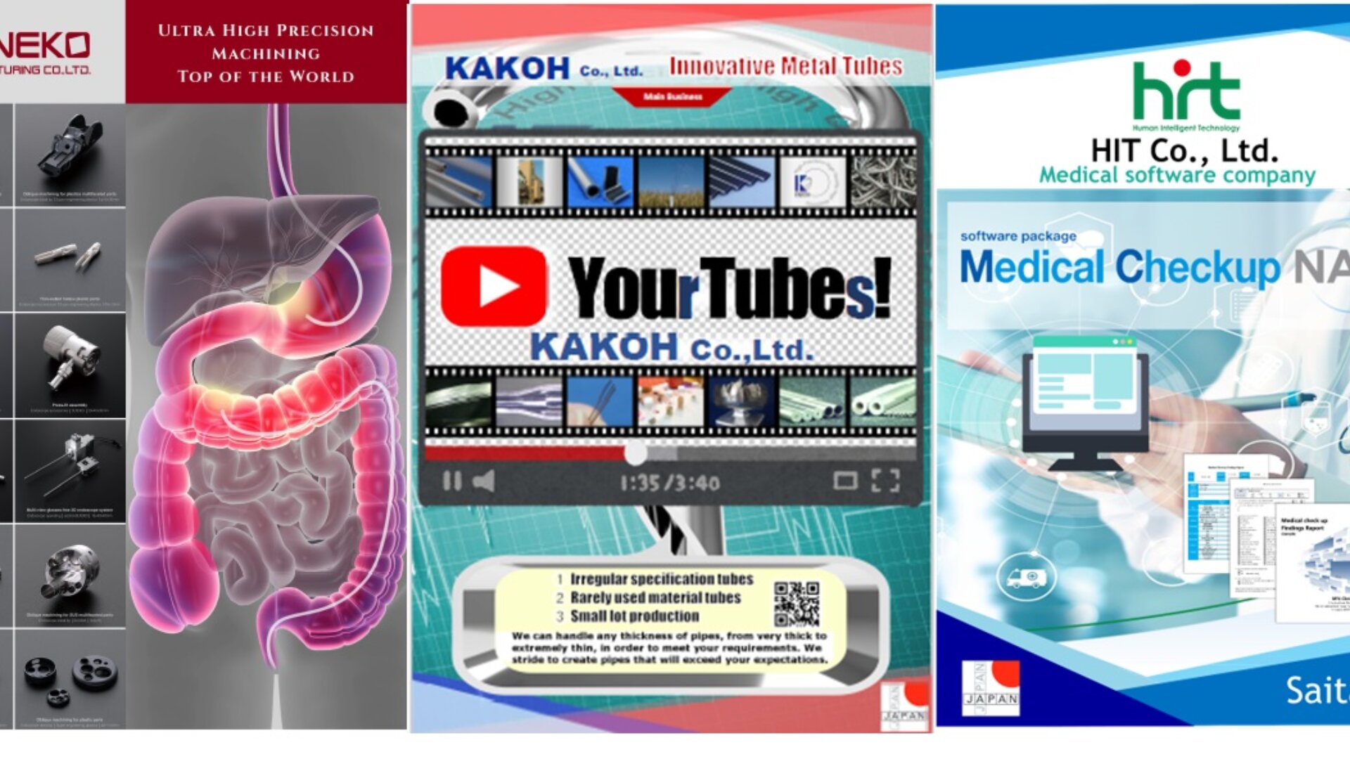 Three vertical advertising banners: the first shows an illustration of the digestive system, the second a large YouTube play button and metal tubes, and the third a medical examination software with computer graphics and health symbols.